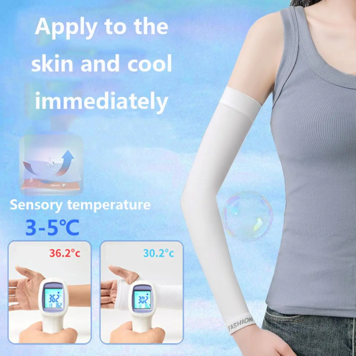 Sun Protection Summer Sleeves Outdoor Sports Mosquito Repellent Ice Silk Sleeves Solid Color Sleeves