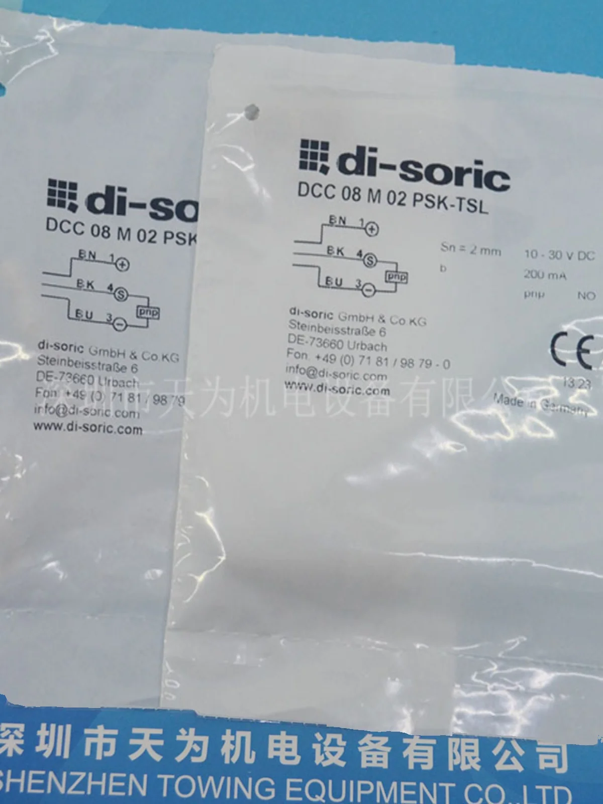 Agent/Germany Di-soric Desorui, Proximity Sensor DCC 08 M 02 PSK-TSL Please Negotiate