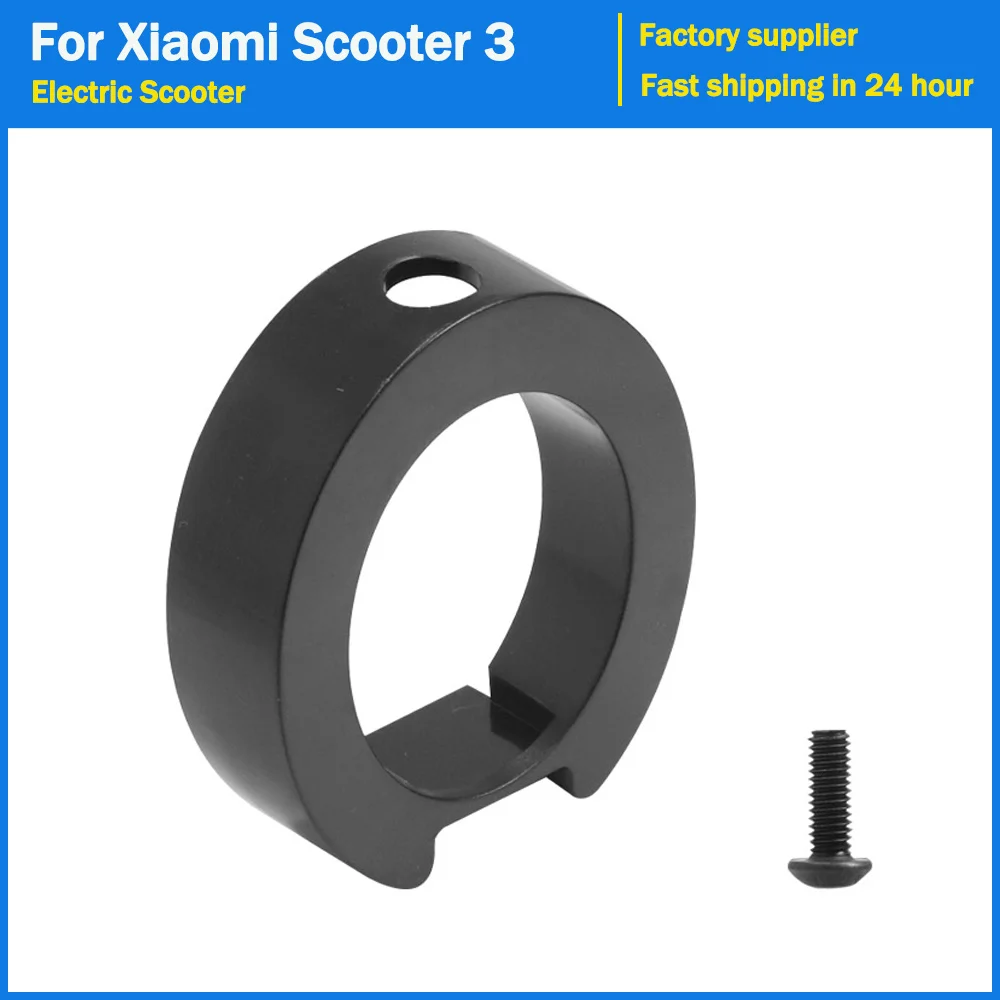 New Electric Scooter Folding Buckle Lock Ring for Xiaomi MI 3 Kick Scooter Replacement Parts Accessories Skateboard Parts