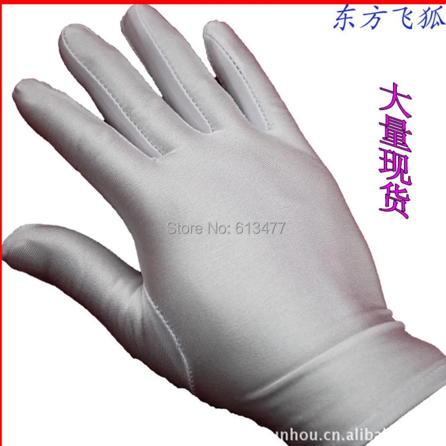 

Winter outdoor warm women and men gloves Protective gloves/large outdoor sports 2pair=4pcs GW72