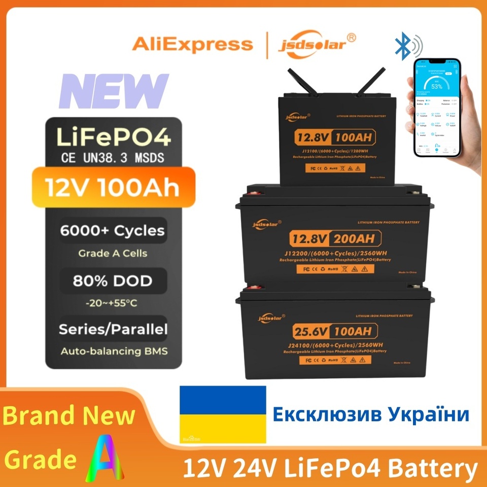  jsdsolar 12V 24V 100Ah 200Ah Bluetooth Rechargeable Lithium LiFePO4 Battery Pack Grade A 6000 Cycles with BMS for Home Outdoor 