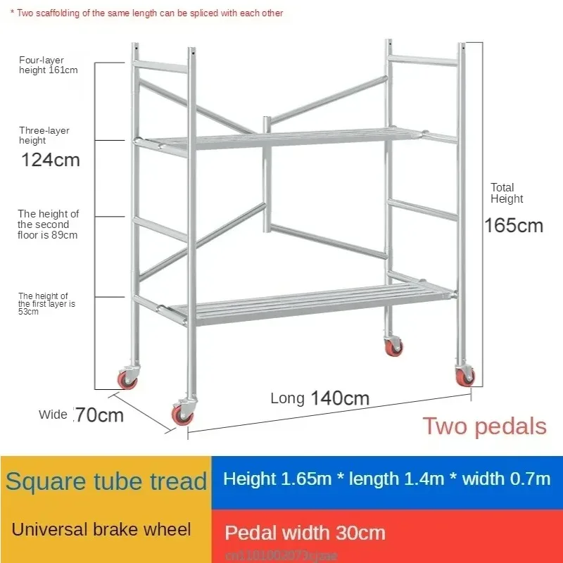 Scaffolding folding lifting galvanized hand scaffolding mobile thickening decoration horse stool small movable shelf