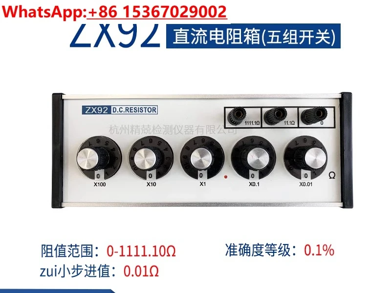 ZX90 91 92 93 94 95…