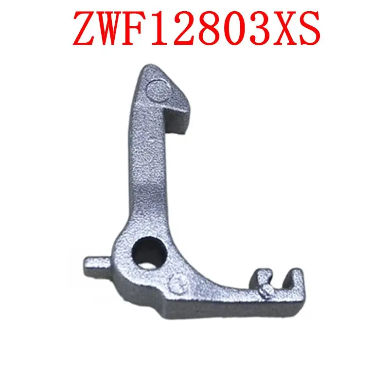 For Electrolux Drum Washing Machine Door Lock Switch Hook Door Hook ZWF12803XS Parts