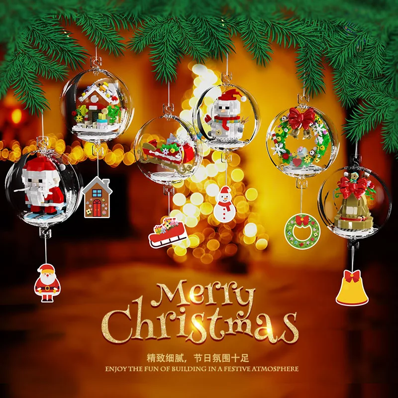 

Christmas micro-particle building block puzzle assembly toys, hanging decorations, scene arrangement series gifts