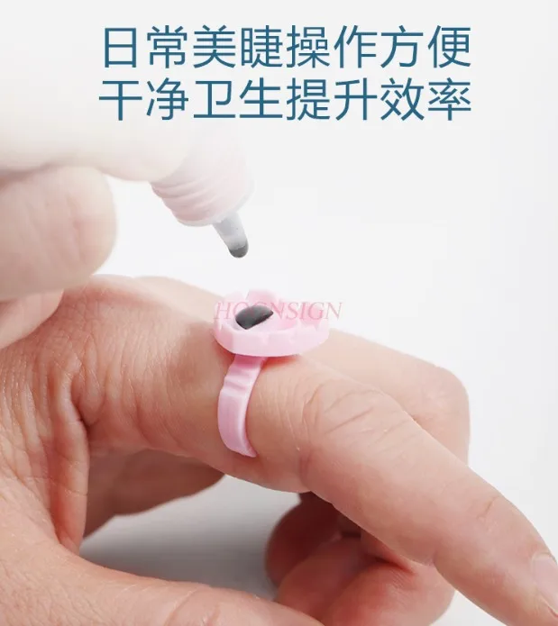 Embroidery Ring Color Material Cup Embroidery Ring Cup Beauty Hair Products Grafting Hair Special Tools