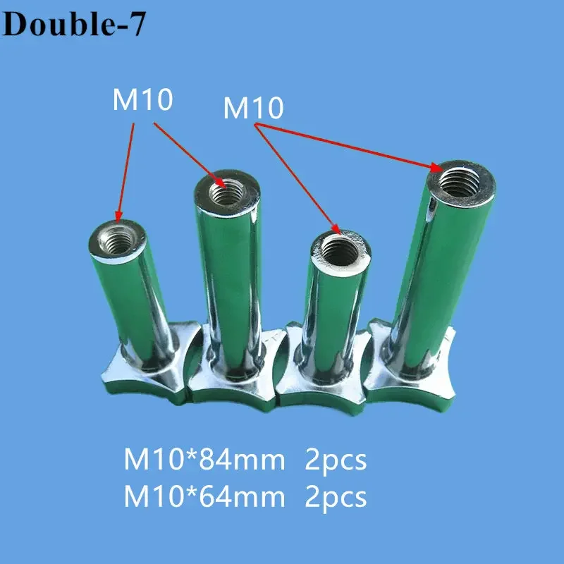

M10 Metal Screw Nuts Silver Color Spare Part of Soft Ice Cream Machine Accessories 2 Short + 2 Long 4 Screws