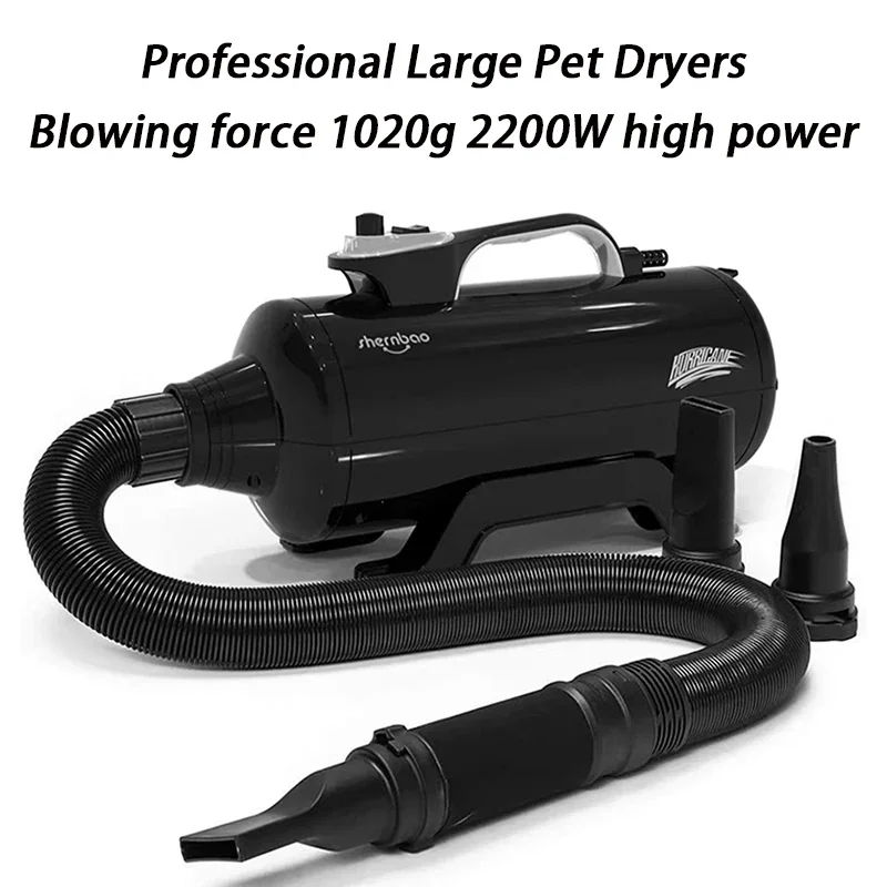 

2200W Professional Dog Hair Dryer Blower Machine Large Dog Dryer Blaster Pet Bath Hairstyles Portable Dogs Dryers Double Motor