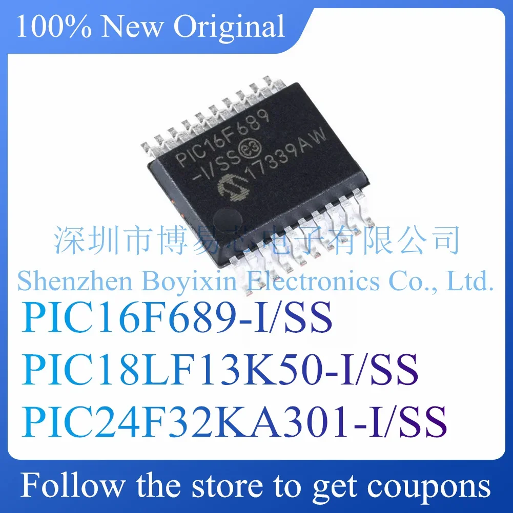 

NEW PIC16F689 PIC18LF13K50 PIC24F32KA301-I/SS Original Product