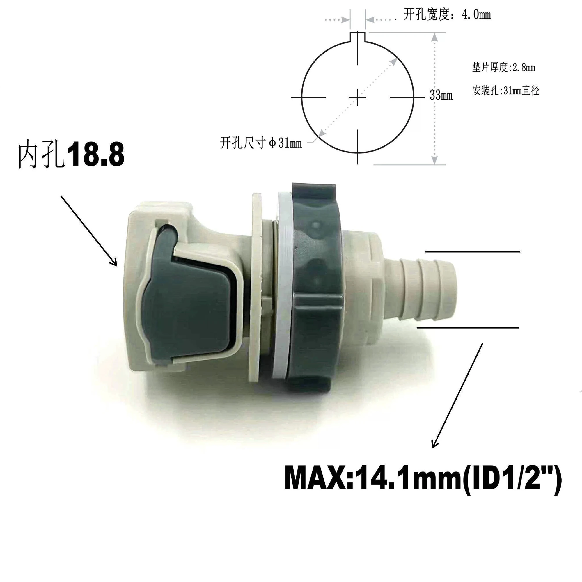 High-flow Quick Coupler 1/2