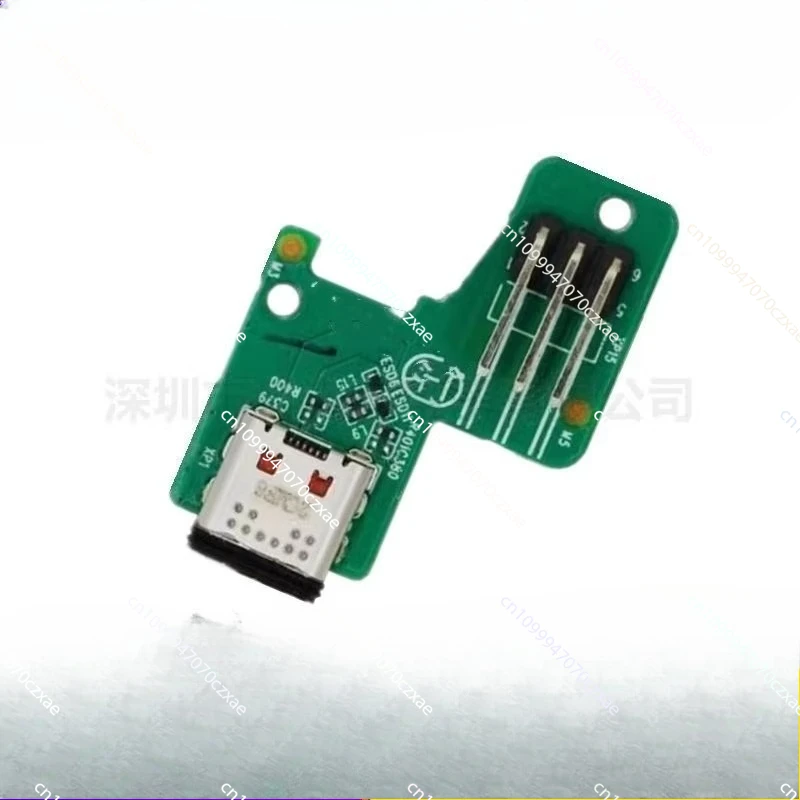 

For JBL Music Shockwave 5 CHAGE5 TL Charging Port, Power Strip