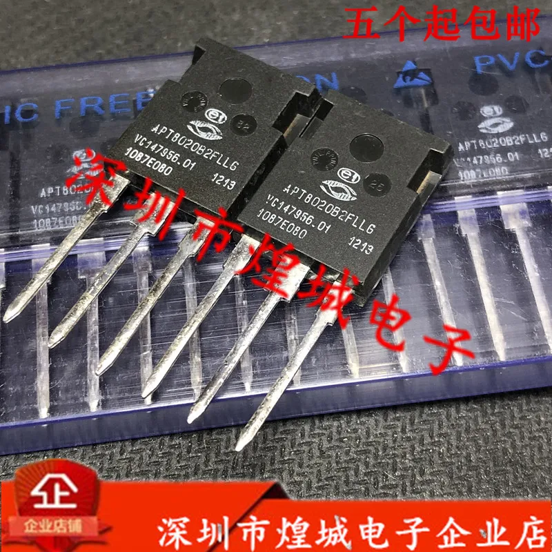 

5pcs APT8020B2FLLG TO-247 800V 31A 5