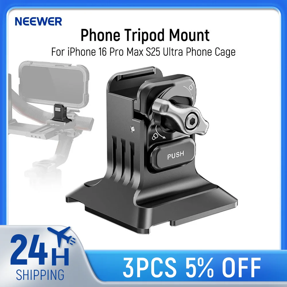 

NEEWER Phone Tripod Mount with Arca Base, 1/4" Threads, Quick Release Clamp For iPhone 16 Pro Max S25 Ultra Phone Cage