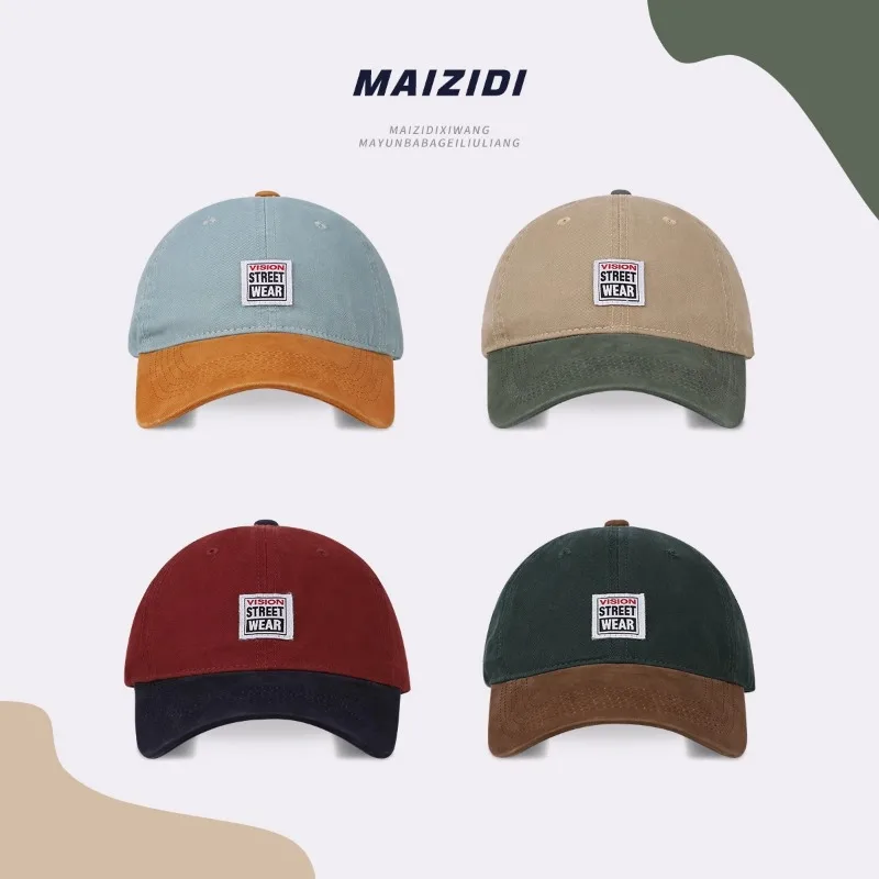 

American Niche Color Matching Wide-brimmed Baseball Caps for Men Summer Casual Versatile Sunscreen Show Face Small Women's Hat