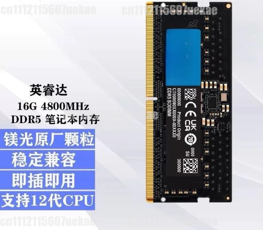 For Crucial DDR5 4800 5600 1.1V Low Voltage Notebook Desktop Memory Stick Micron Chip RAM