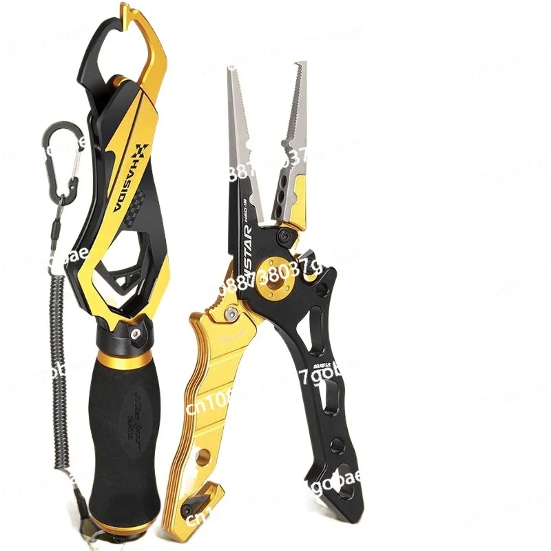 

Hastaluya Pliers with Scale Fish Control Device Set, Lengthened Missed Rope, Multi-functional Luya Fishing New Equipment