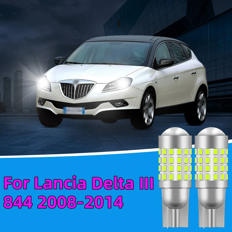 

2PCS For Lancia Delta III 844 2008-2014 Car Led Traffic Bulb width light side marker position Signal Lamp 12V24V Clearance Light