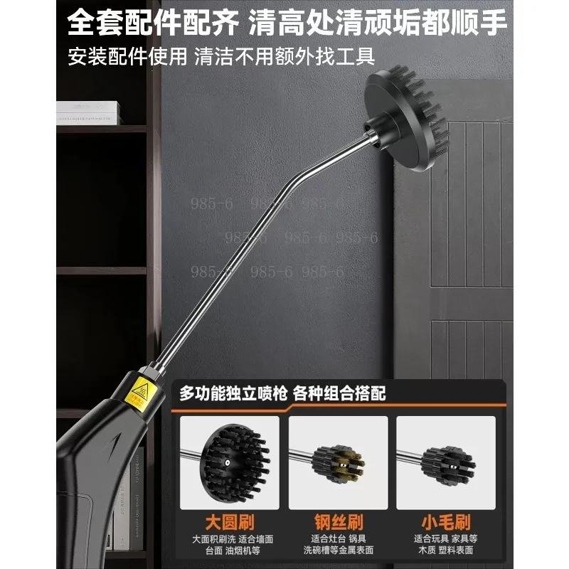 High Temperature High Pressure Steam Cleaner, Household Professional Cleaning Tool