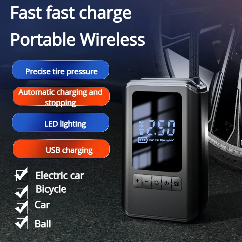 

Прямые продажи от производителя портативных воздушных насосов для транспортных средств Интеллектуальные беспроводные воздушные насосы для автомобиля, мотоцикла и велосипеда