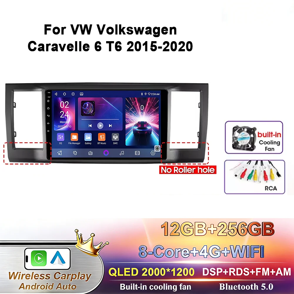 Android 17 autoradio voor VW Volkswagen Caravelle 6 T6 2015 - 2020 Multimedia GPS WIFI 4G QLED DSP Videospeler Carplay Auto NAVI - afbeelding 1