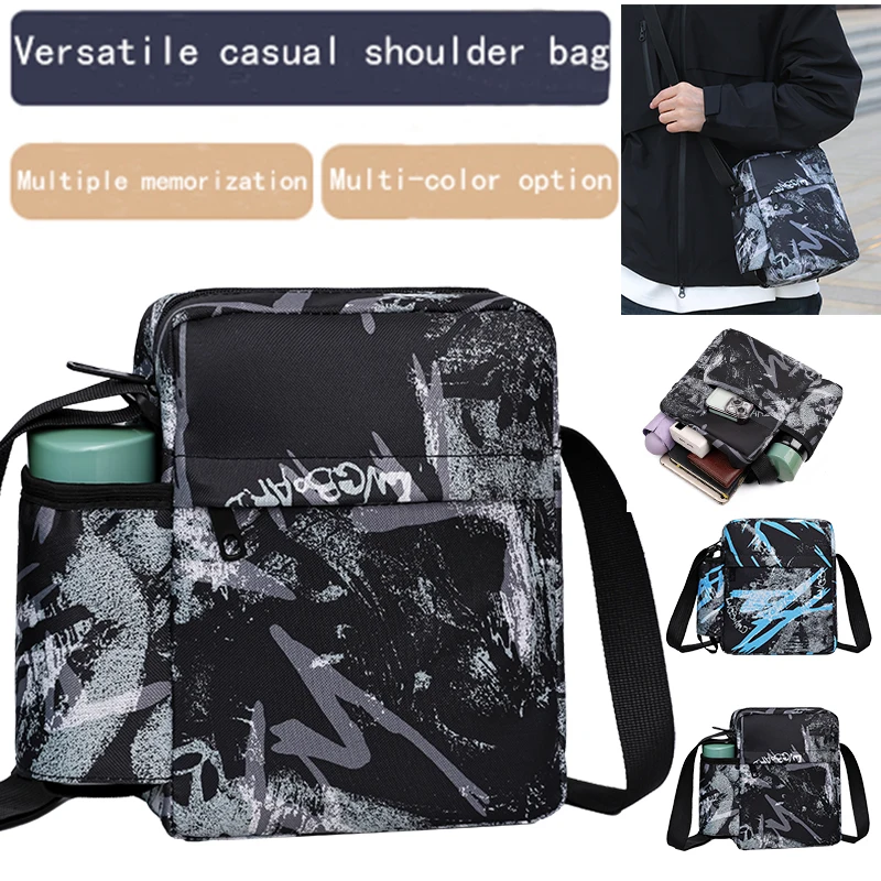 

The neutral color rectangular bag with a simple cross-body design is the perfect choice for daily commuting and gift-giving.