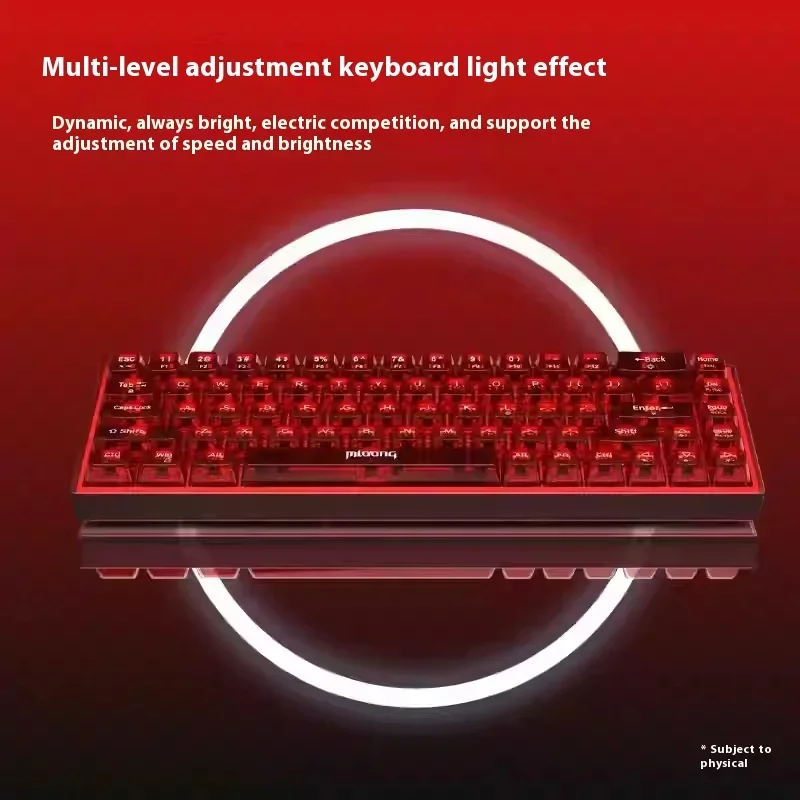 Mloong Planet K680 Ⅱ Mechanical Keyboard Wired Gaming Usb Keyboard Custom 68 Key 1000hz low latency Rate Keyboard pc Office Gift