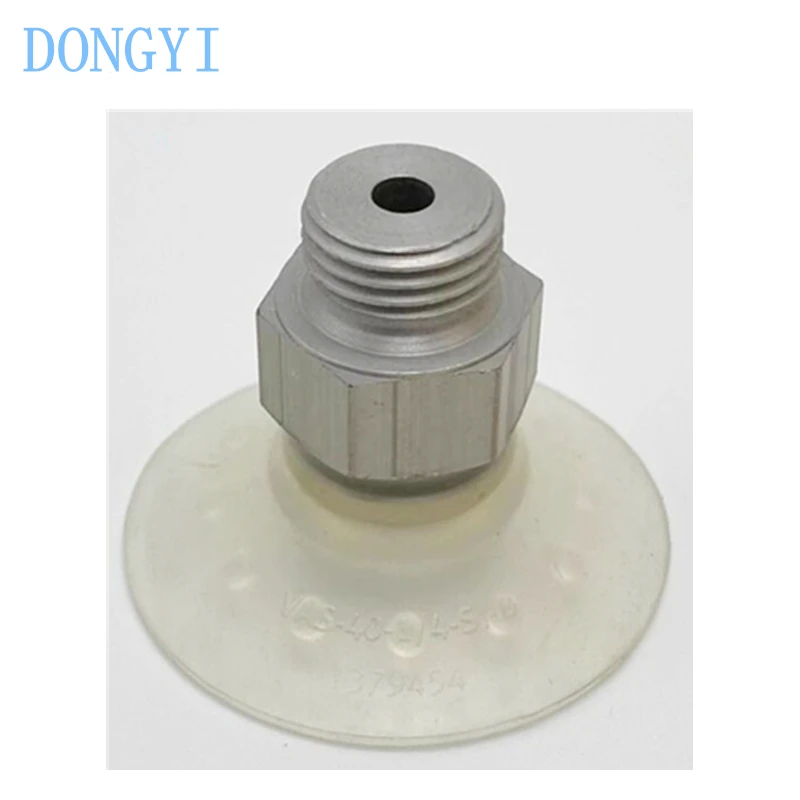 Suction Cup With Connection VAS-8-10-M5-SI-B 1377781 1385610 VAS-15-30-1/8-SI-B 1376604 1377752 VAS-40-55-1/4-SI-B 1379454 13793