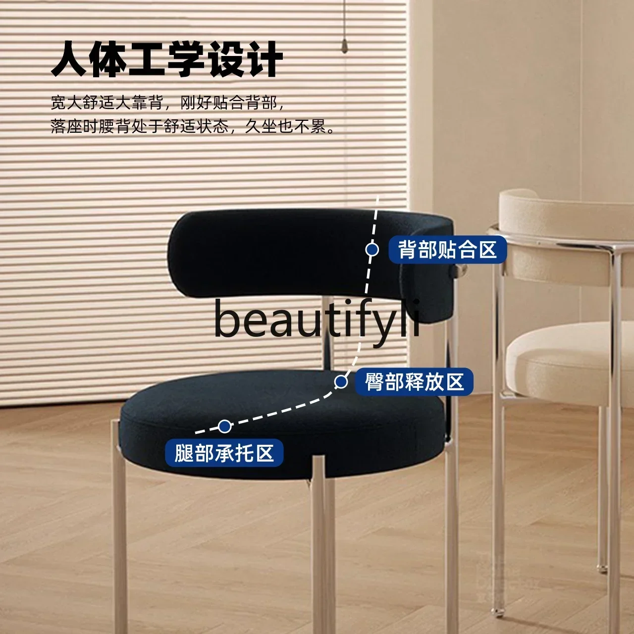 Yj7 Italian Minimal…