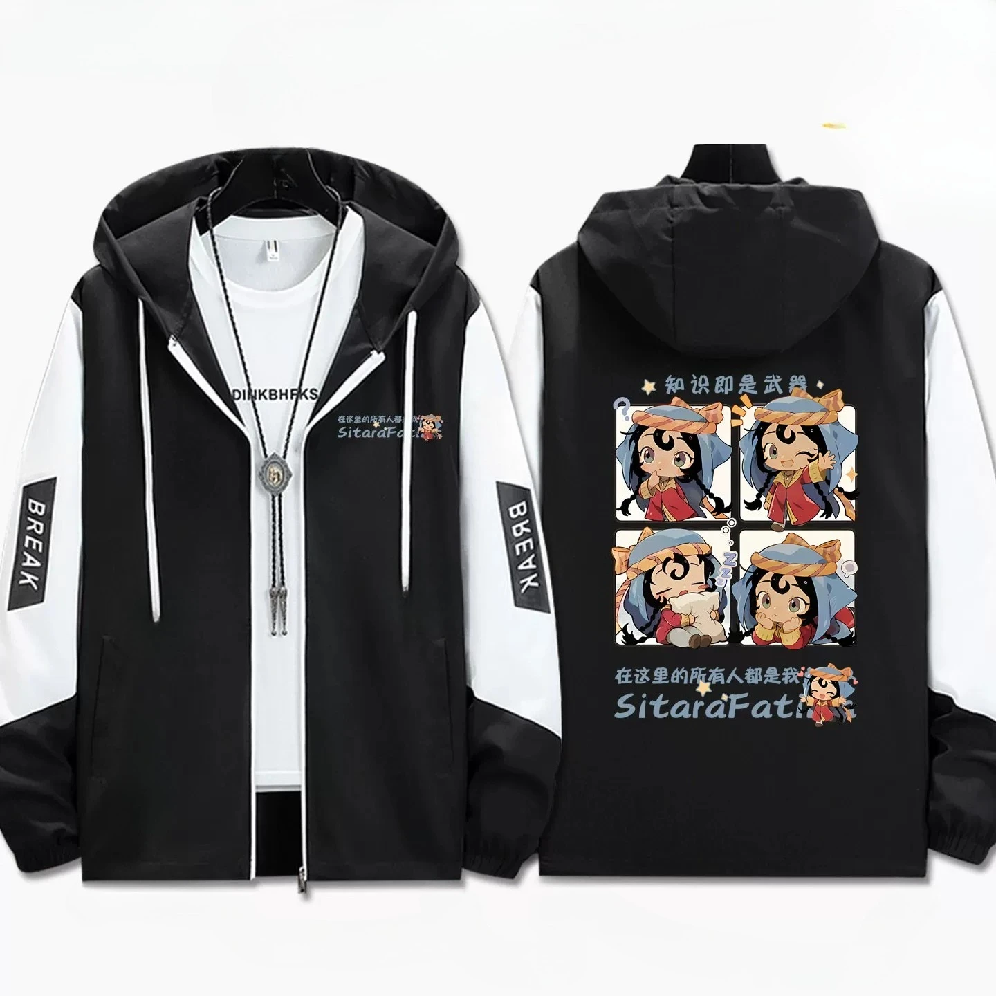 Jaadugar A Witch in Mongolia Sitara Fatima‌ Zip Up Women/Men Hoodie Sweatshirt Streetwear Hip Hop Cosplay Zipper Hooded Jacket