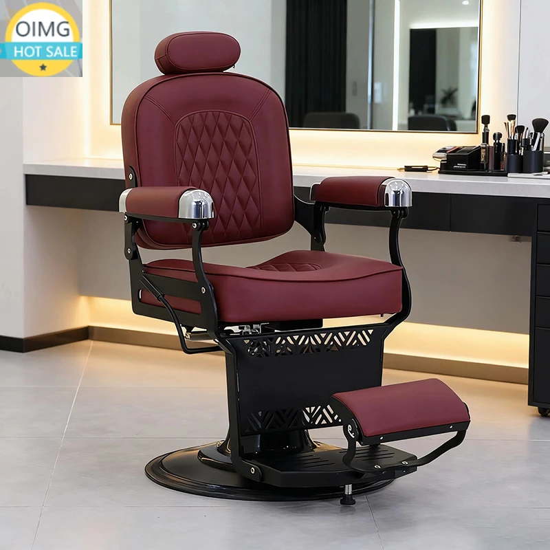 Industrial Style Barber Chair Sturdy Metal Salon Chair Hair Shop Beauty Studio Adjustable Height Salon De Coiffure Furniture
