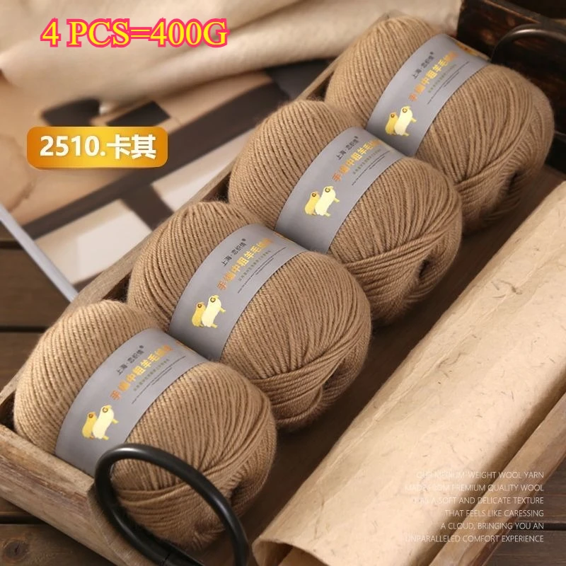 

4 шт., 450 г, пряжа для вязания крючком, свитер, тапочки, сумки, шапки, шарф, подставка, ручная работа, средняя грубая пряжа для плетения своими руками, шарик