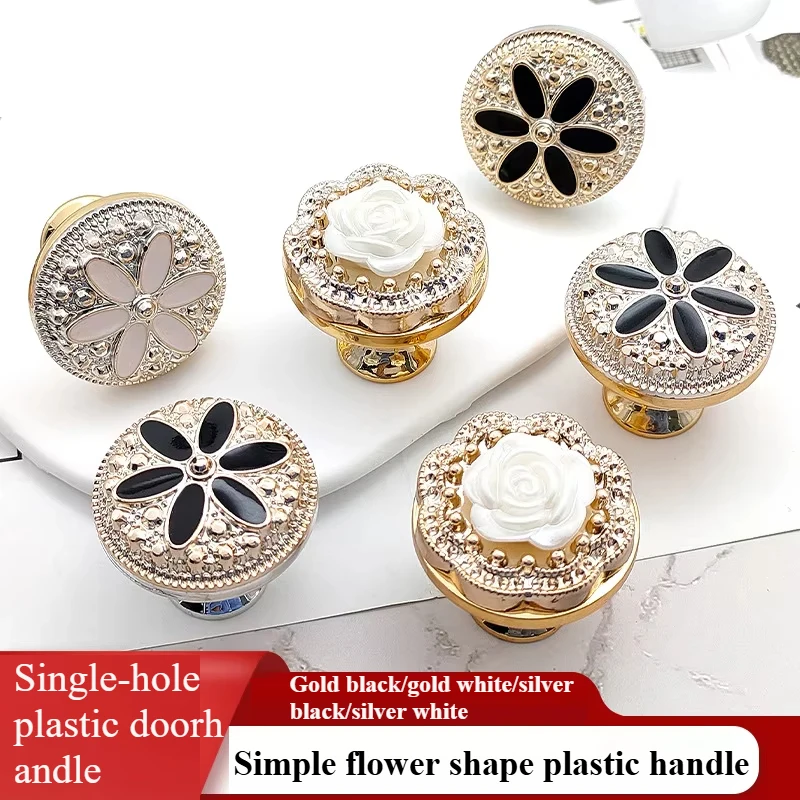 Light luxury Simple Flower Shape Plastic Handle Hardware Furniture Handle Spot Clothes Kitchen Cabinet Drawer Door Handle
