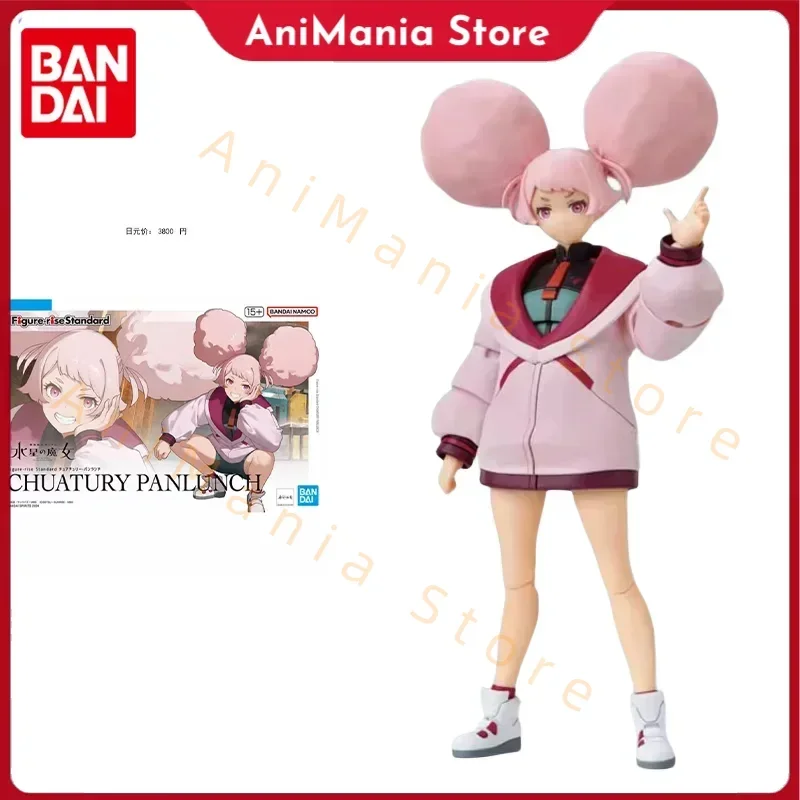 

Bandai Original GUNDAM Anime Figure-rise The Witch From Mercury CHUATURY PANLUNCH Action Figure Toys Model Gifts for Children