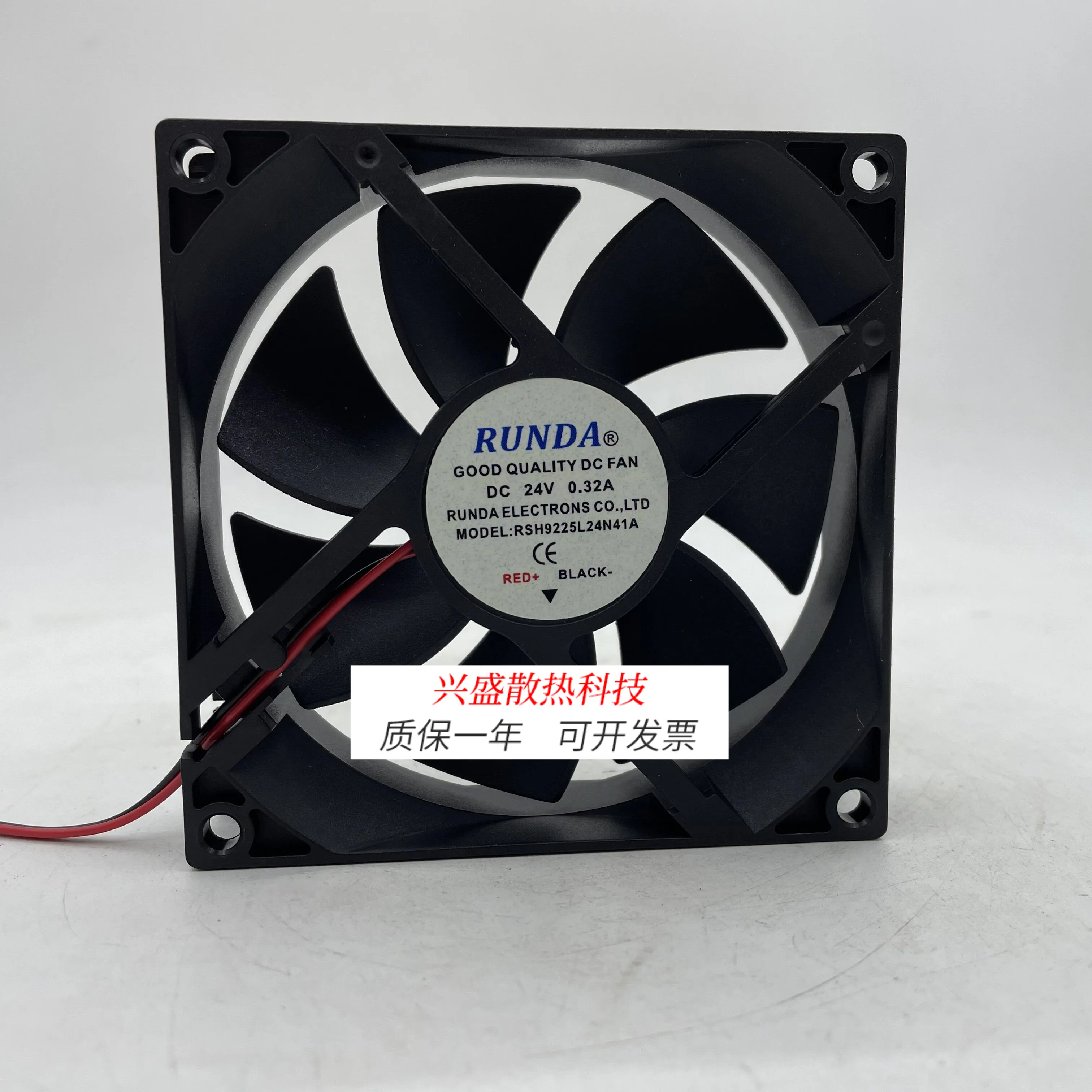 

For RUNDA RSH9225L24N41A 24V 0.32A 9.2CM Inverter Welding Machine Large Air Volume Cooling Fan