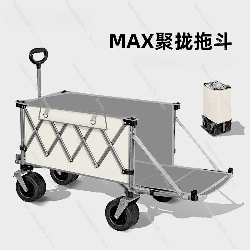 

Gather camper outdoor folding camping picnic trailer children can lie down pull travel camp trolley