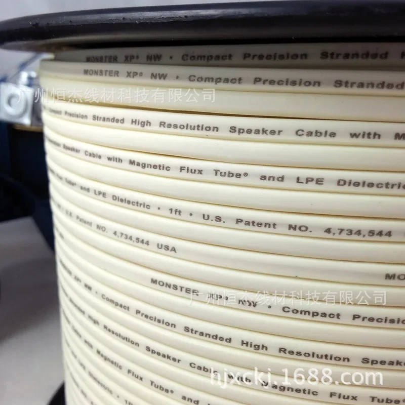 Mibai Pure Copper Speaker Cable, Advanced Parallel Speaker Cable, Audio Connection Cable