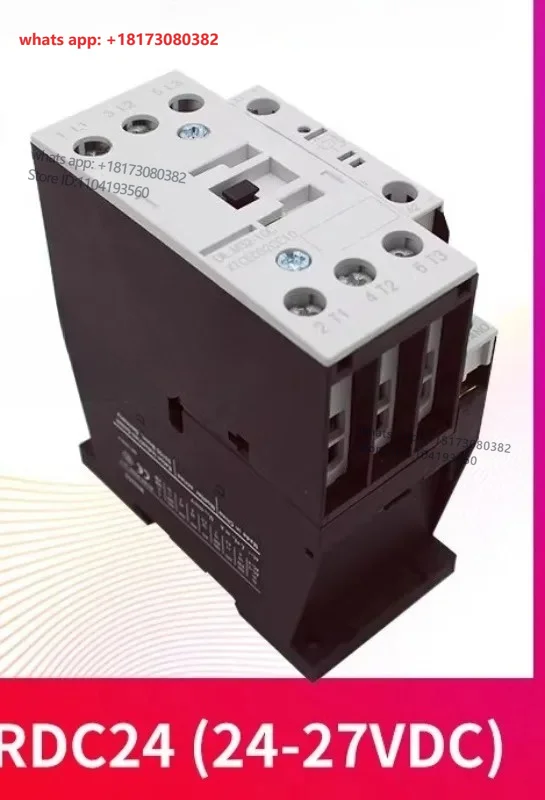 DC contactor DILM32-10C/01C (RDC24) 24-27VDC