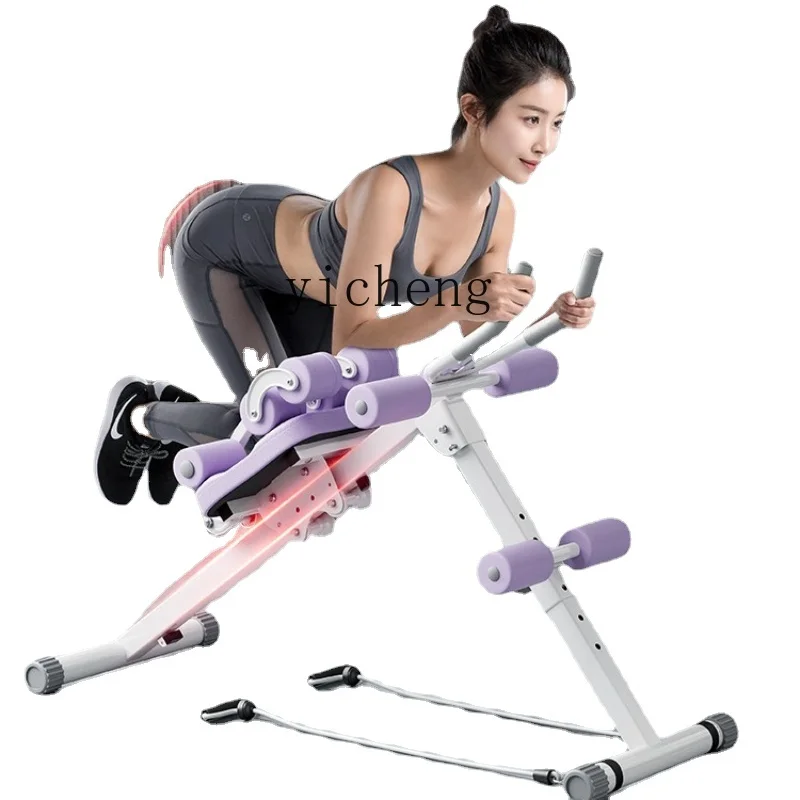 

Zc Belly Rolling Machine Abdominal Muscle Fitness Equipment AB Rocket Belly Contracting Exercise Thin Abdominal Massager