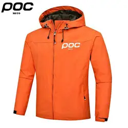 MOTO POC Autumn Winter Lightweight Cycling Jacket Hood with Waterproof and Windproof Zipper Outdoor Fashion Men Sports Jacket