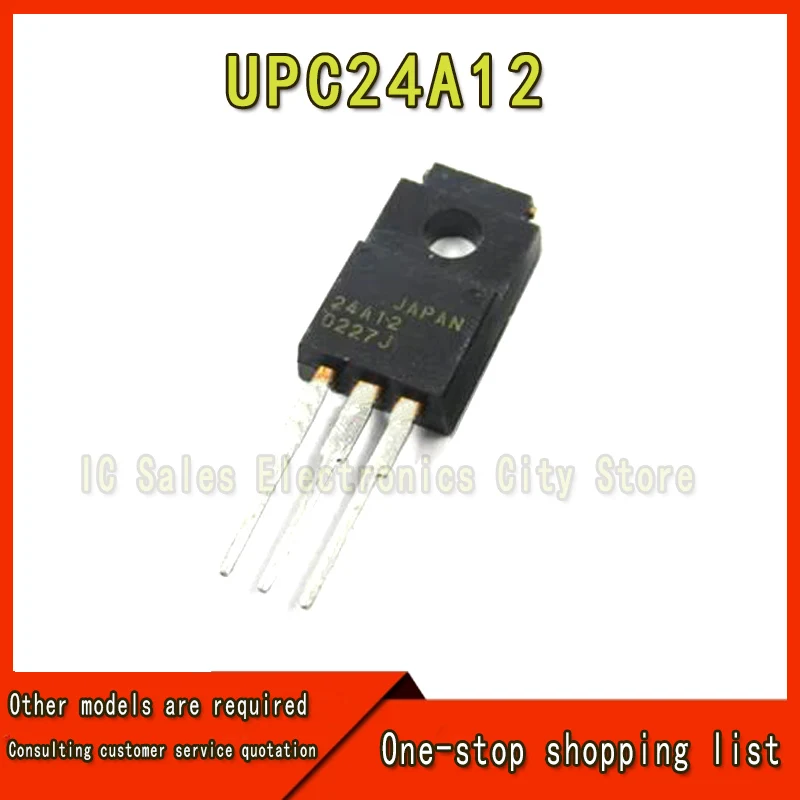 Originele Nieuwe 2Pcs/24A12 NEC24A12 UPC24A12 TO-220F