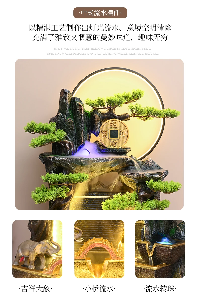 Fontana cinese per roccioso a parete con tenda d'acqua, acqua circolante paesaggistica, soggiorno per ufficio, decorativo dal pavimento al soffitto