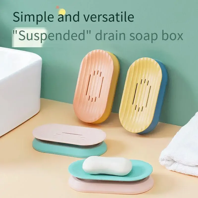 Bathroom Products Home Household Suspended Soap Box Bathroom Punch-free Square Soap Storage Box Drain Portable Soap Dishes