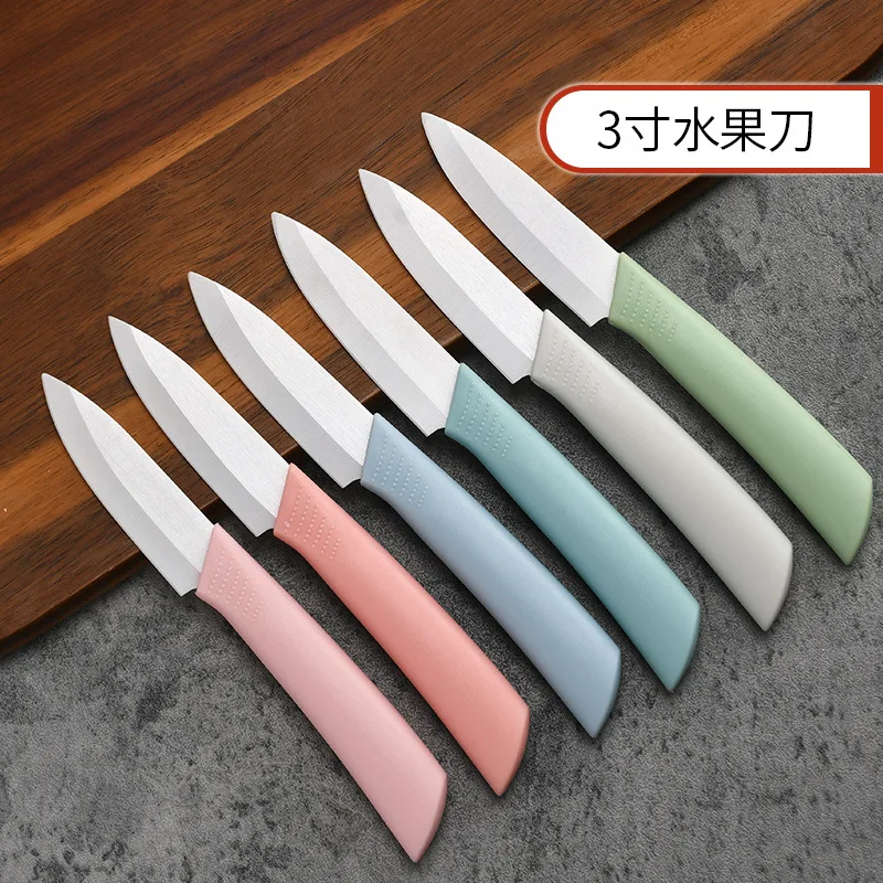 Ceramic Fruit Knife Japanese Chef Kitchen Knife Vegetable Fruit Melon Fruit Knife Auxiliary Food Kitchen Knife Accessories