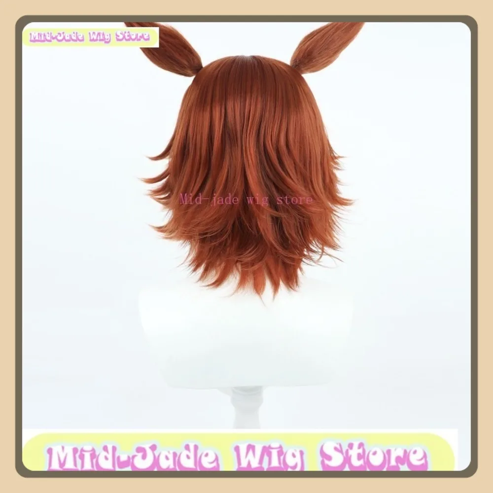 Perruque de Cosplay en bambou à mémoire de forme, magasin Uma Musume, jolie Derby, jeu d'anime, accessoires de Costume de fête d'halloween