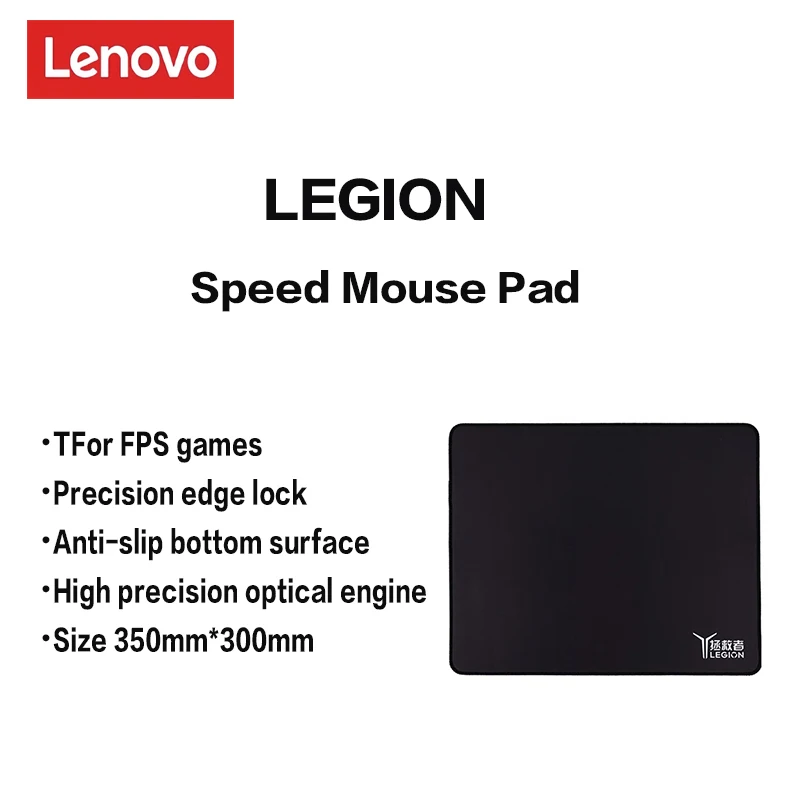 

Lenovo Legion Speed Mousepad M Size FPS Game Braided Texture Precision Positioning High-Density Thickening Durable Soft Non-Slip