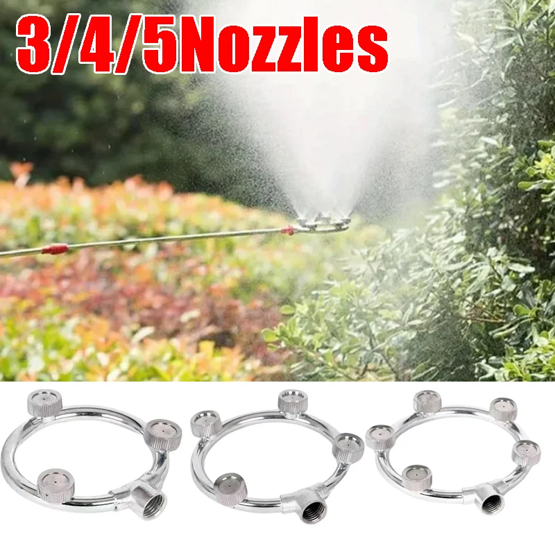 

High Pressure Agricultural Spray Nozzle Multi-Head Circular Fan Tip for Pesticide Application Ideal for Farm Garden Sprayers