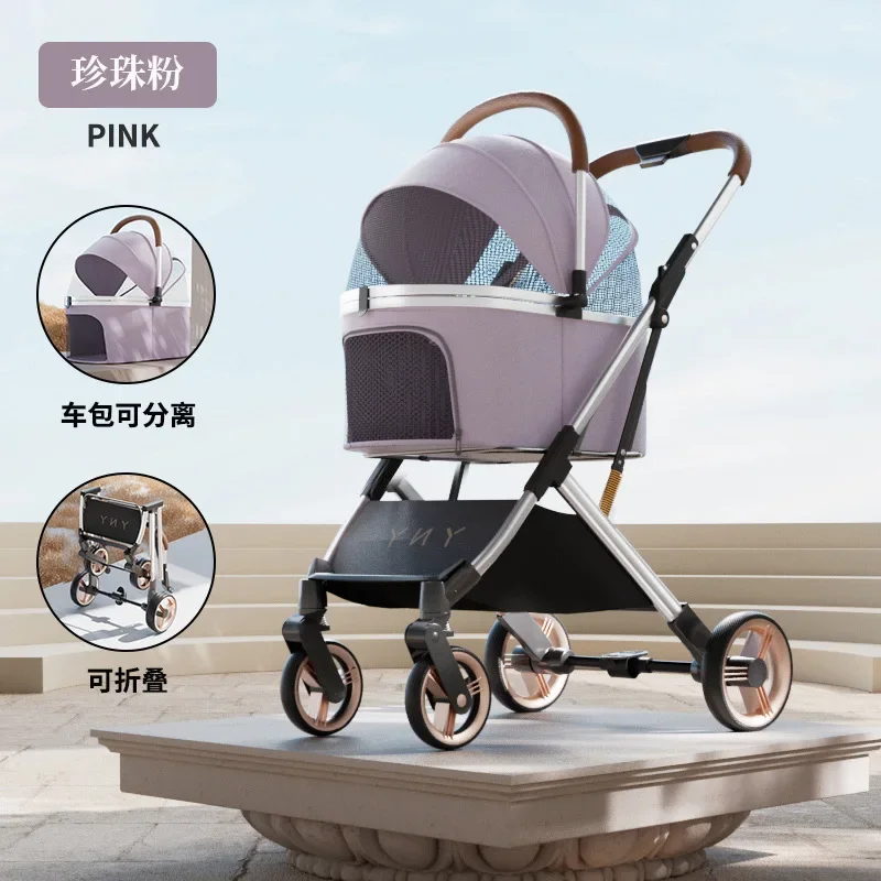 Premium Detachable Pet Stroller Multifunction Separable Carrier Ultra Lightweight One Click Folding Portable Travel Stroller for