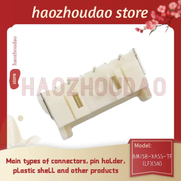 

10pcs Supply BM15B-XASS-TF(LF)(SN) connector pin holder is in stock