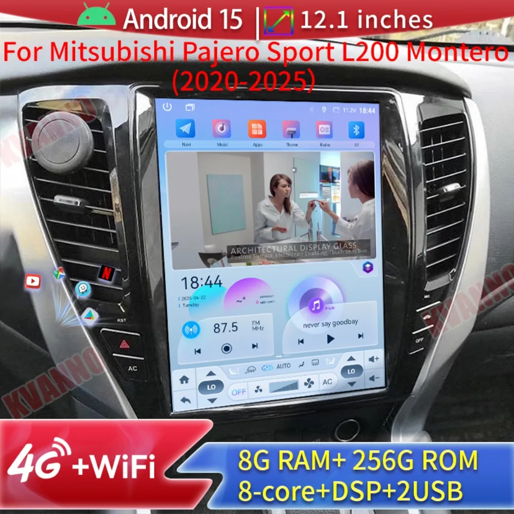 For Mitsubishi Pajero Sport L200 Montero 2020-2025 Car Intelligent Systems Android15 Car Multimedia Player GPS Navigation DSP 4G
