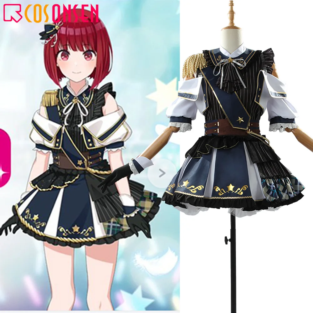 

Anime Cosplay OSHI NO KO x THE IDOLM@STER SHINY COLORS Arima Kana Cosplay Costume Lovely Girl Skirt Suit Halloween Uniform